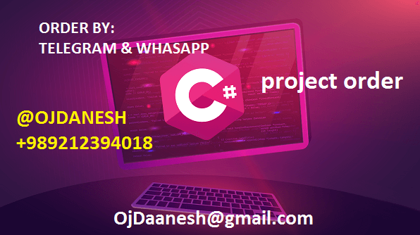 c# project order