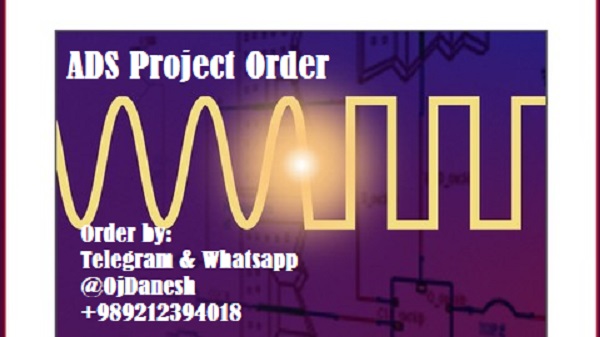 ADS Project Order