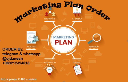 hire a marketing plan