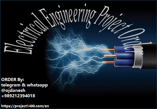 hire electrical engineering