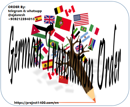 russianTranslation3 hire german translation