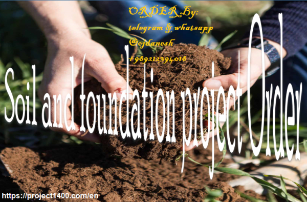 SOIl2 Soil and foundation project order