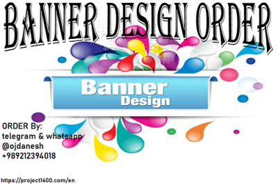 banner-design order