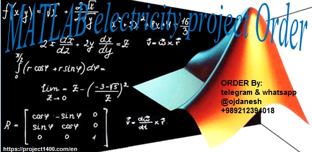 matlab2 matlab-electricity-project order